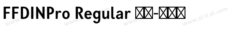 FFDINPro Regular 语言字体转换